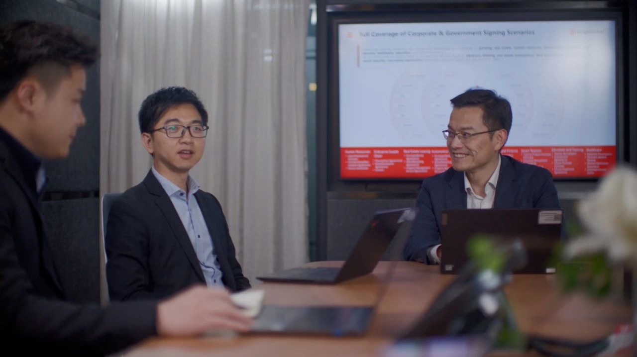 深耕香港：e簽寶獲中國(guó)香港投資推廣署專訪，樹國(guó)產(chǎn)電子簽名出海標(biāo)桿